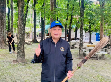 โครงการอาสาสมัครสหกรณ์ กิจกรรมพัฒนาอาสาสมัครสหกรณ์ พารามิเตอร์รูปภาพ 15